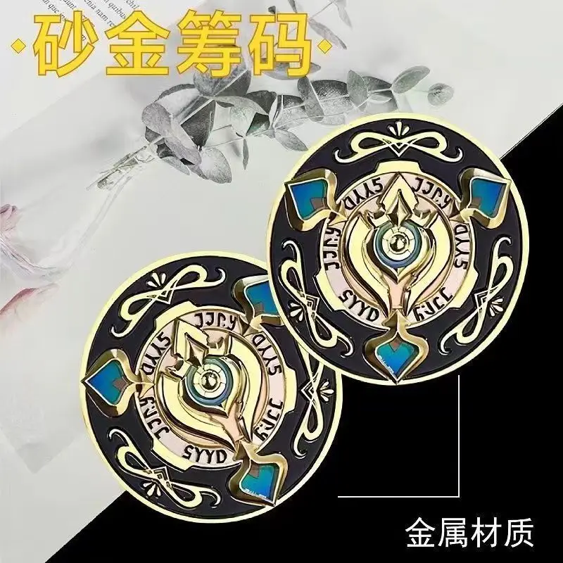 Token Coin Mechanism - Hot Honkai:Star Rail 3D Metal Embossed