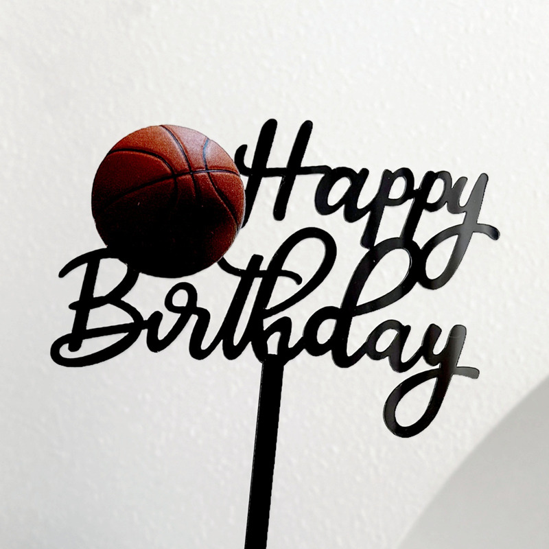 5PCS Ball Game Theme Happy Bir - Basketball Arcade Game recension och pris