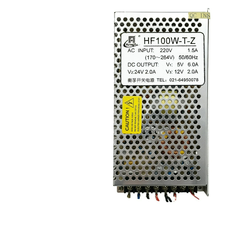 HF100W T Z Power Supply Unit 5 - Arcade Z recension och pris