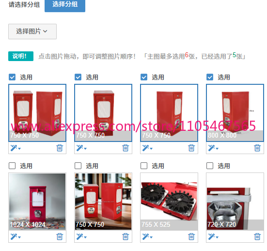 1PCS Easy-to-carry vending mac - Token Coin Mechanism recension och pris