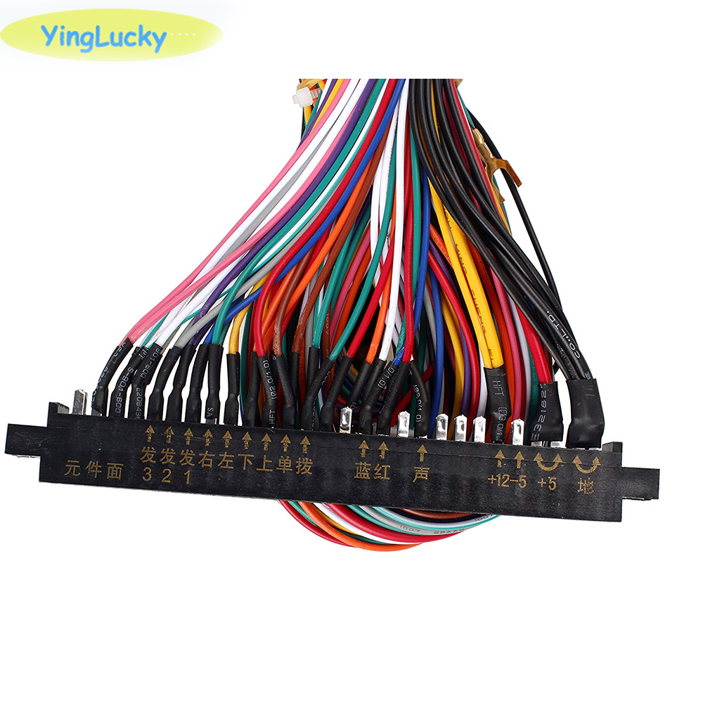 Jamma 28 Pin Arcade Cable Leng - Arcade Game Cabinet recension och pris