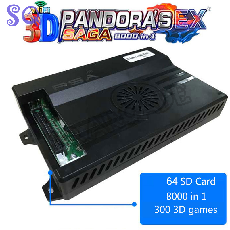 Arcade Pandora Saga Box EX2 80 - Arcade Game Cabinet recension och pris
