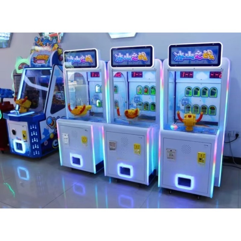 Coin Operated Kids Arcade Iceb - Ticket Redemption Machine recension och pris