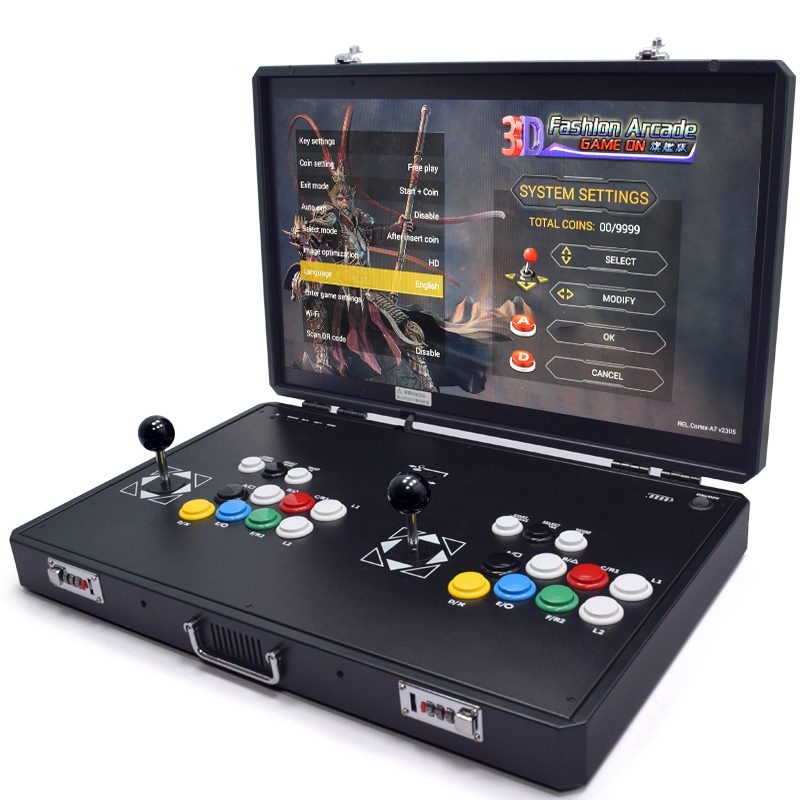 Pandora H3 24 Inch LCD Arcade  - Arcade Game Cabinet recension och pris
