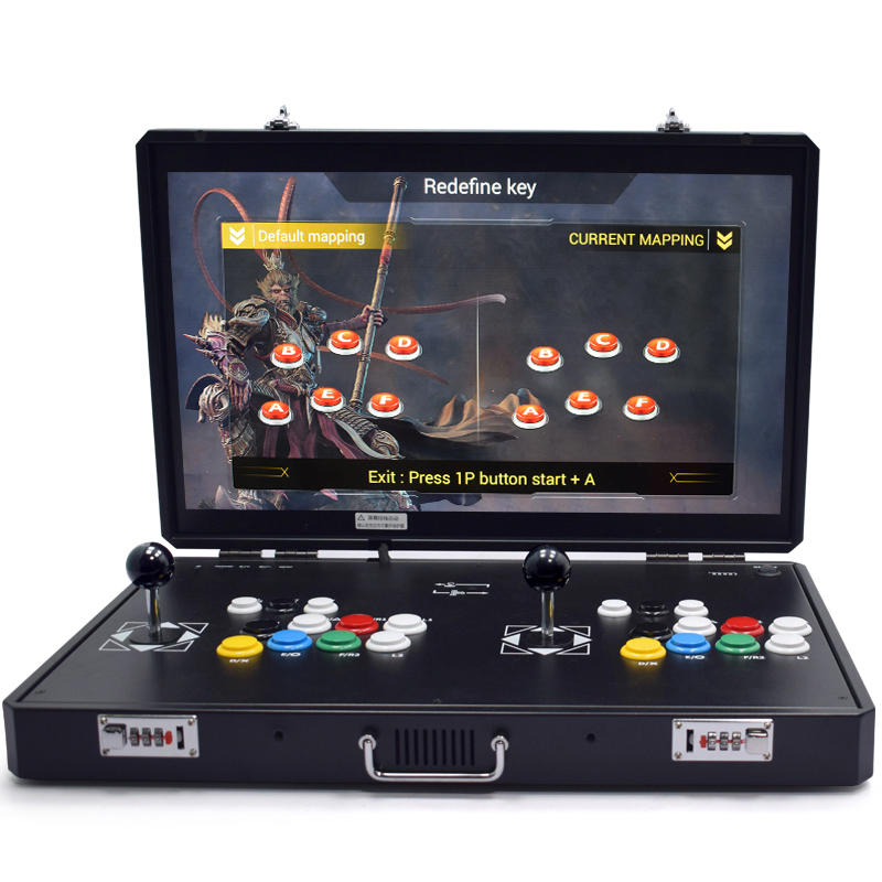 Pandora H3 24 Inch LCD Arcade  - Arcade Game Cabinet recension och pris