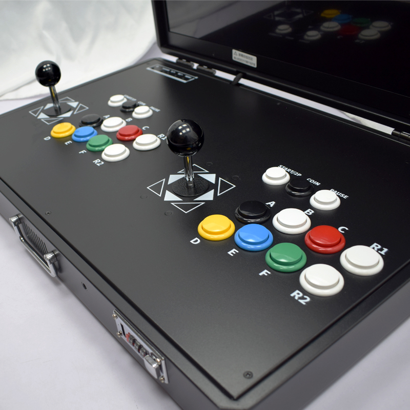 Pandora H3 24 Inch LCD Arcade  - Arcade Game Cabinet recension och pris