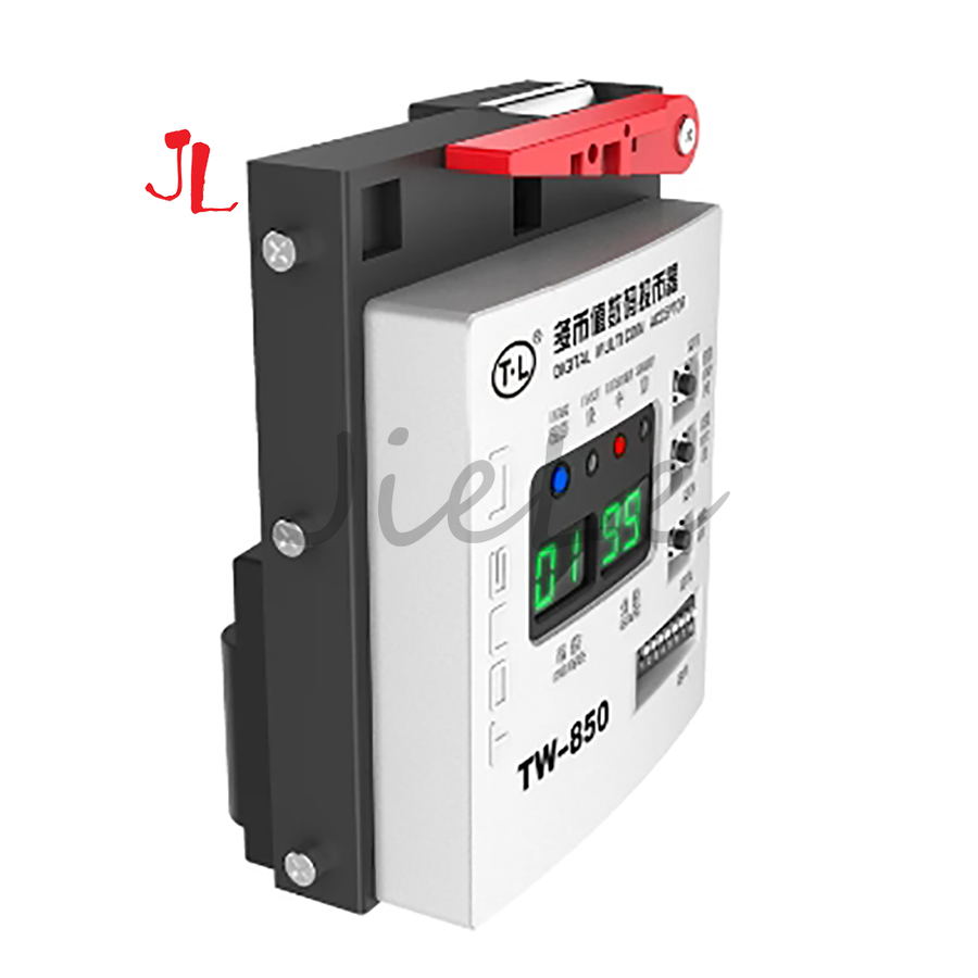 TL TW-850 Multi Coin Acceptor, - Arcade Games Vending recension och pris