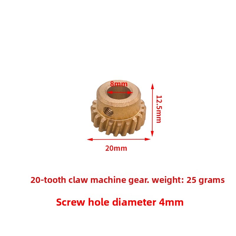Coin Operated Games Mini Claw  - Crane Claw Motor recension och pris