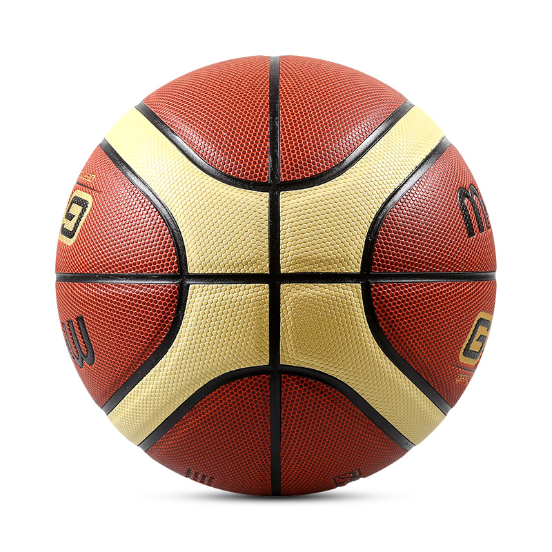 Molten Original Basketball Bal - Basketball Arcade Game recension och pris