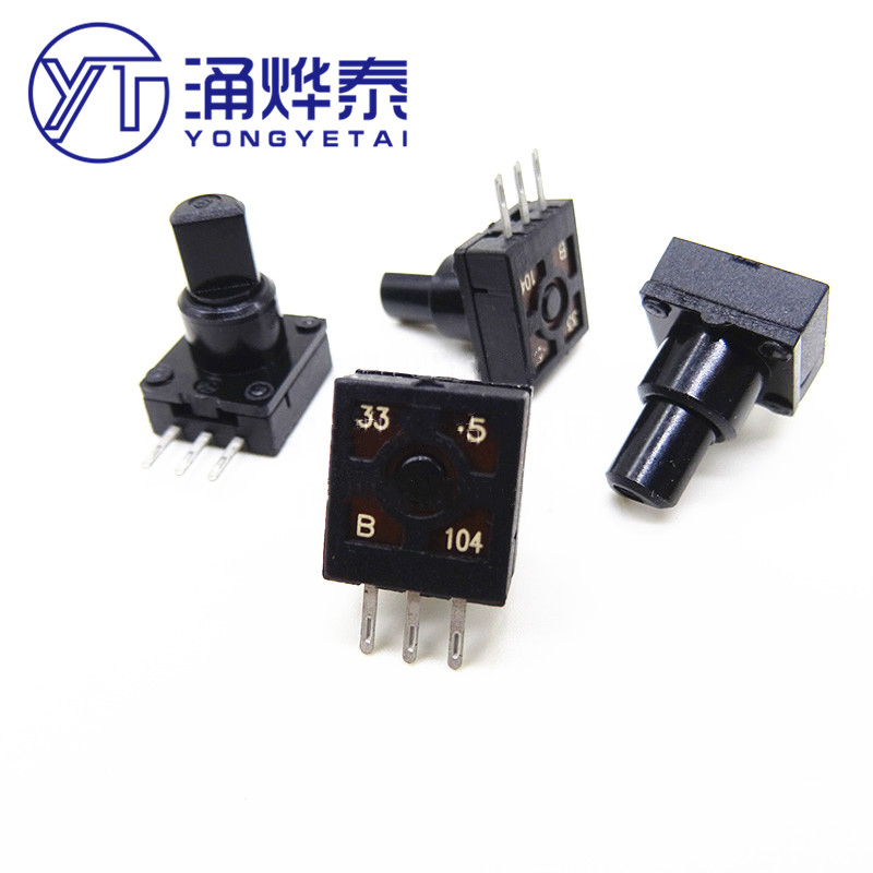 YYT 2PCS Joystick potentiomete - Arcade Z recension och pris