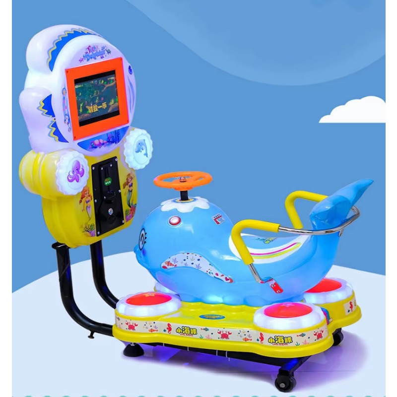 Kiddy Coin Operated MP5 Screen - Coin Operated Kiddie Ride recension och pris