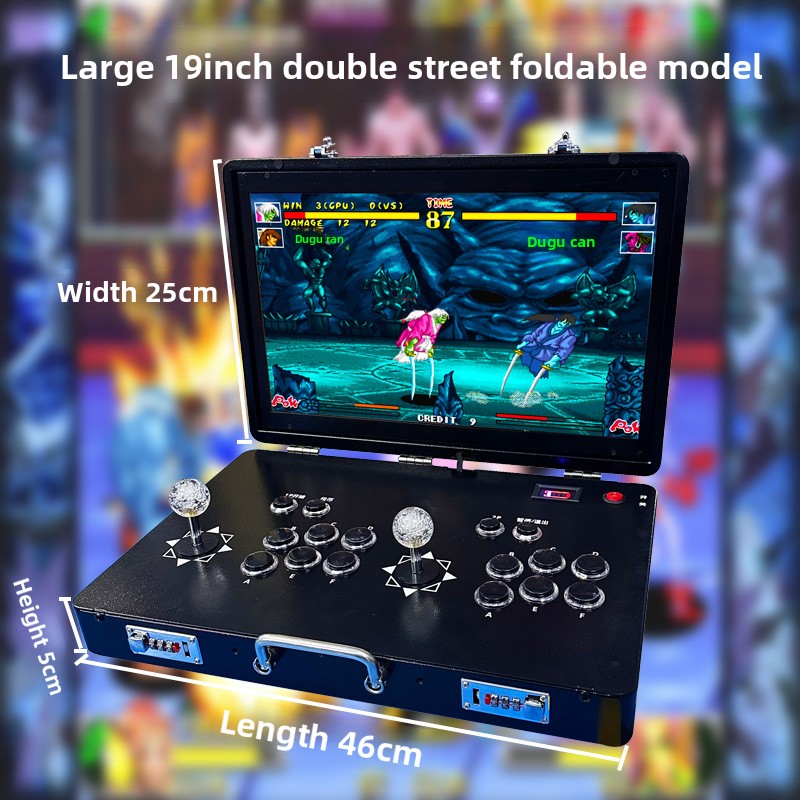 Without Battery  Pandora Arcad - Arcade Game Cabinet recension och pris
