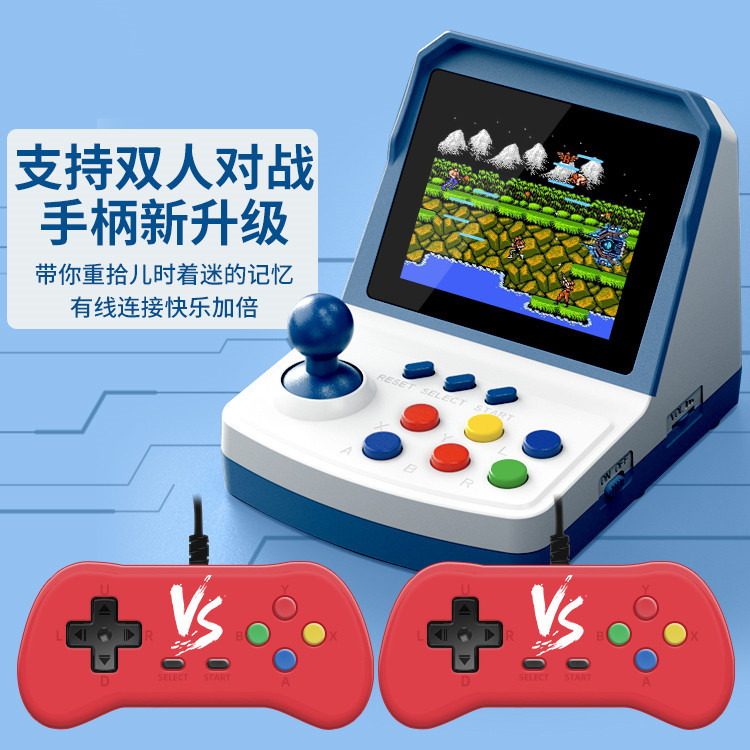 Hot-selling A6Plus game consol - Arcade Games & Vending Co recension och pris