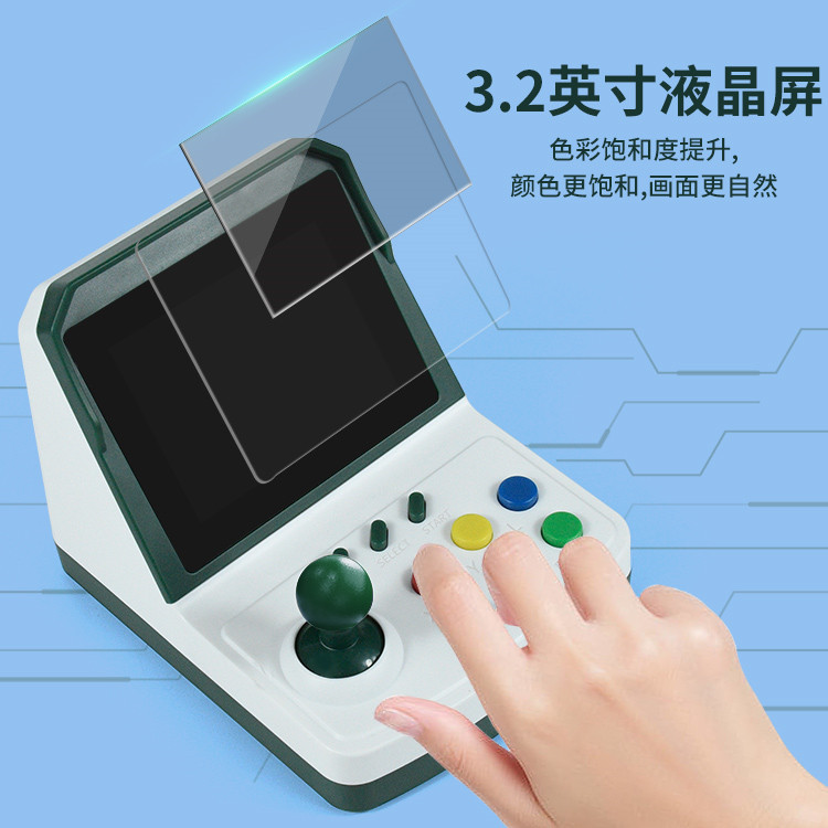 Hot-selling A6Plus game consol - Arcade Games & Vending Co recension och pris